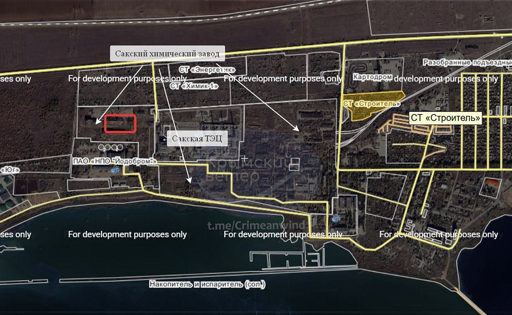 Неспокійна ніч на росії 28 листопада: вибухи біля військового аеродрому в Таганрозі та пожежа на хімзаводі у Криму Неспокійна ніч на росії 28 листопада: вибухи біля військового аеродрому в Таганрозі та пожежа на хімзаводі у Криму