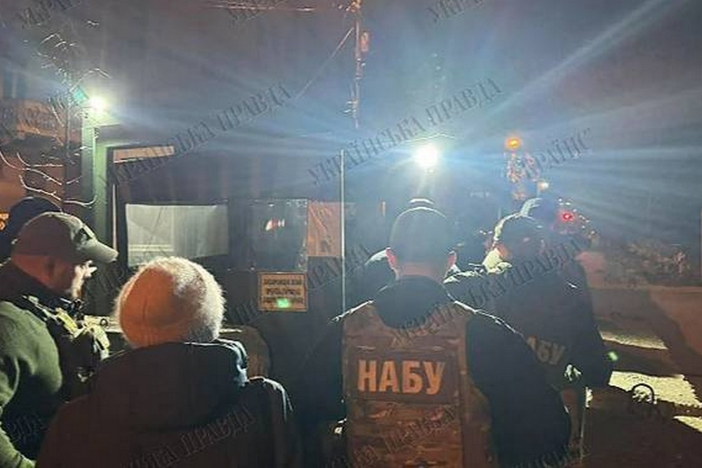 Обшуки у Єрмака: глава ОП підтвердив – що відомо