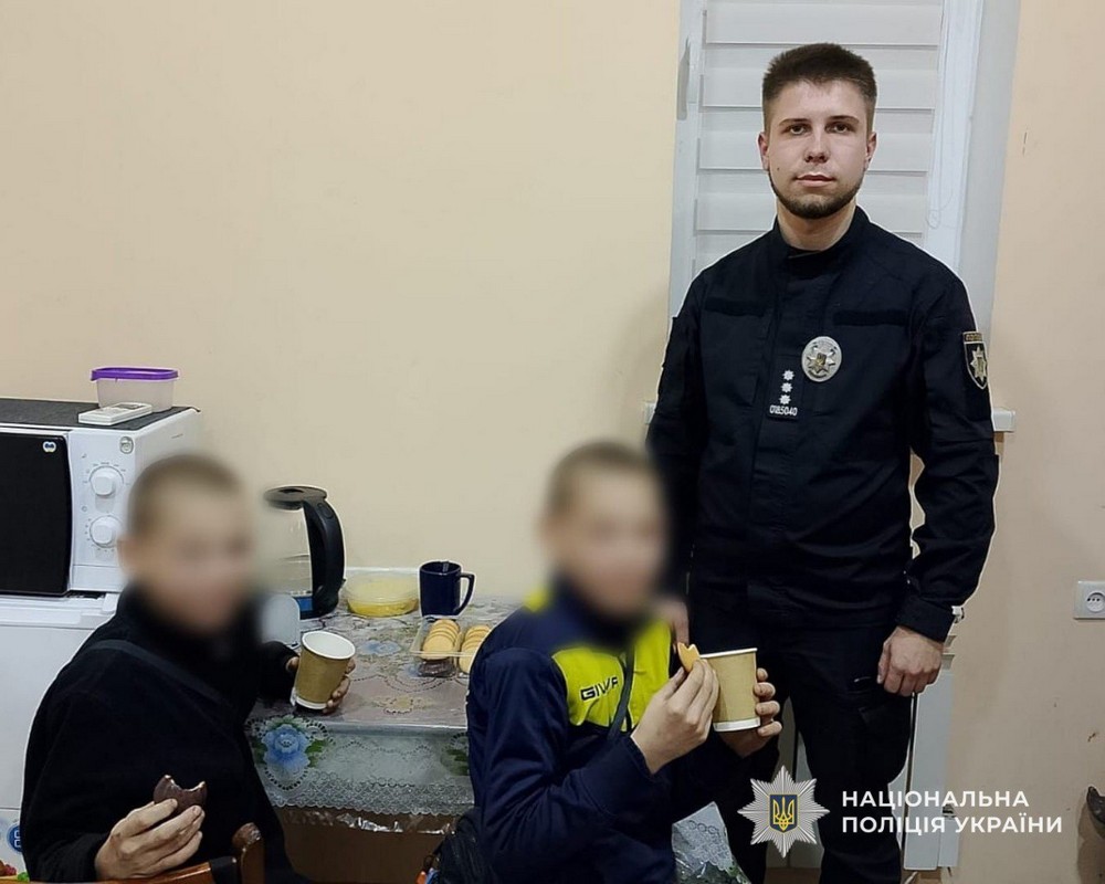 Зниклих майже місяць тому близнюків на Дніпропетровщині знайшли у колодязі живими – допомогла бельгійська вівчарка