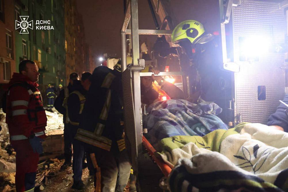 photo 2025 11 29 04 27 13