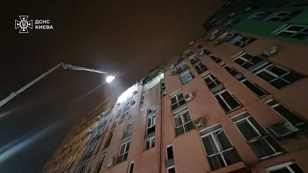 photo 2025 11 29 04 27 14