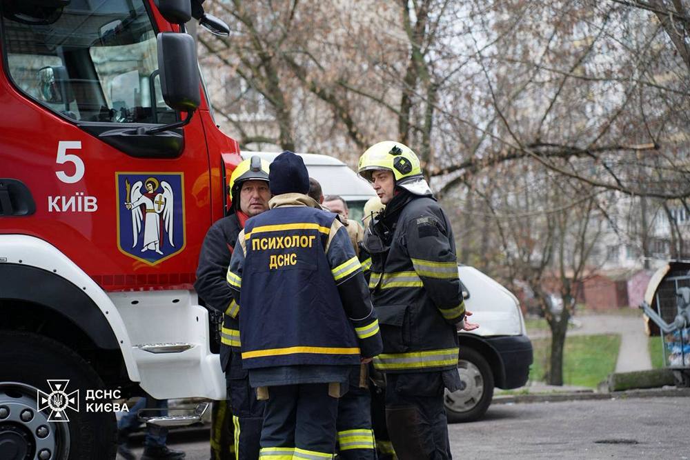 photo 2025 11 29 11 45 02