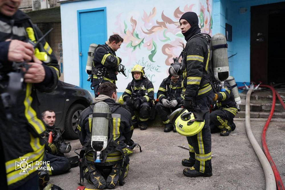 photo 2025 11 29 11 45 03