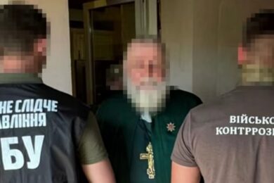 Понад 200 кримінальних проваджень щодо кліриків УПЦ (МП) від початку повномасштабної війни в Україні