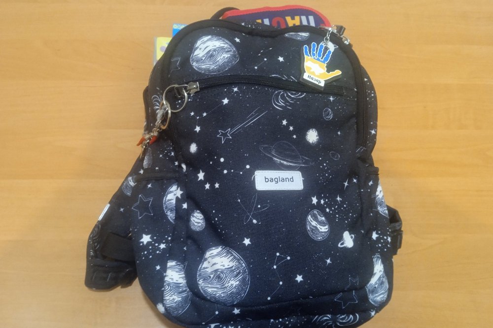 «Пакунок школяра» можна оформити до 15 листопада — триває прийом заяв на допомогу