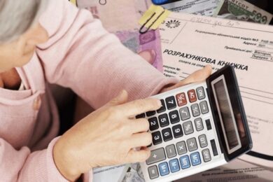 Пільги на оплату ЖКП: в межах яких соціальних норм житла надаються – приклади розрахунків