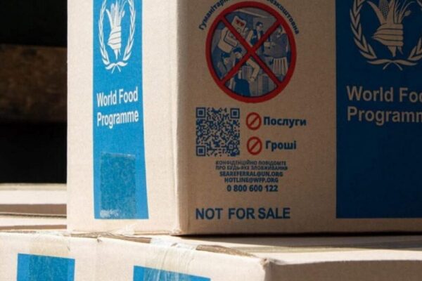 Гуманітарна допомога на Запоріжжі від БФ "Посмішка" – можна отримати продуктові набори