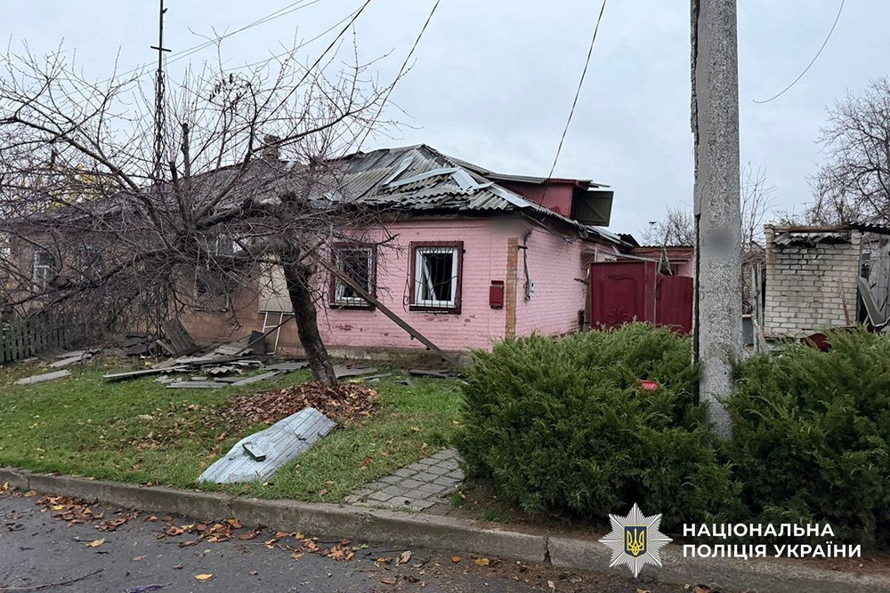 v8 1f45c656f04360c960d97b21704e4d61