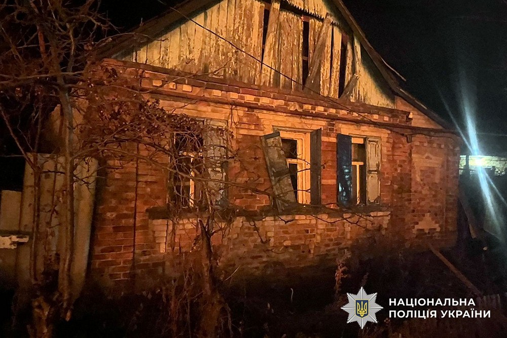 v8 300f67abf7a7697d49dbb1221a4a4561