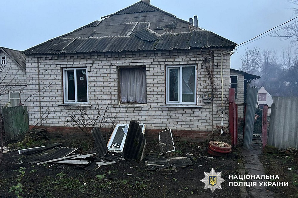 v8 a091f277281976febfa1de00cbd5c7a5