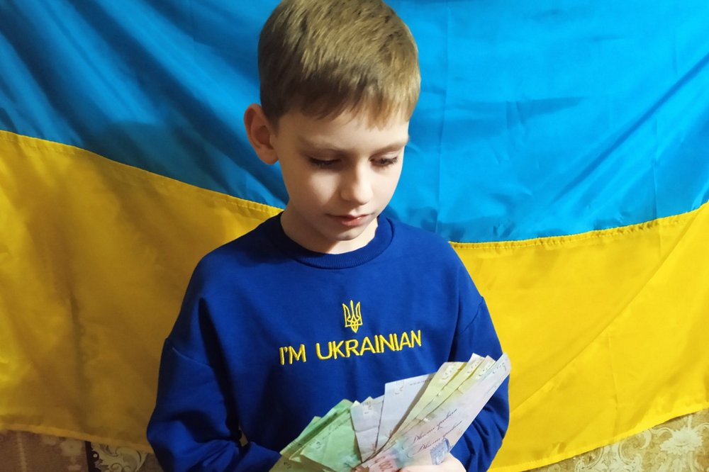 Грошова допомога «Зимова підтримка» - як подати заявку на дитину 1 Грошова допомога «Зимова підтримка» - як подати заявку на дитину