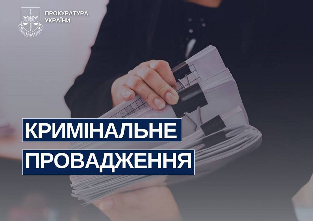 Є загиблий і поранений - окупанти атакували комунальників на Херсонщині