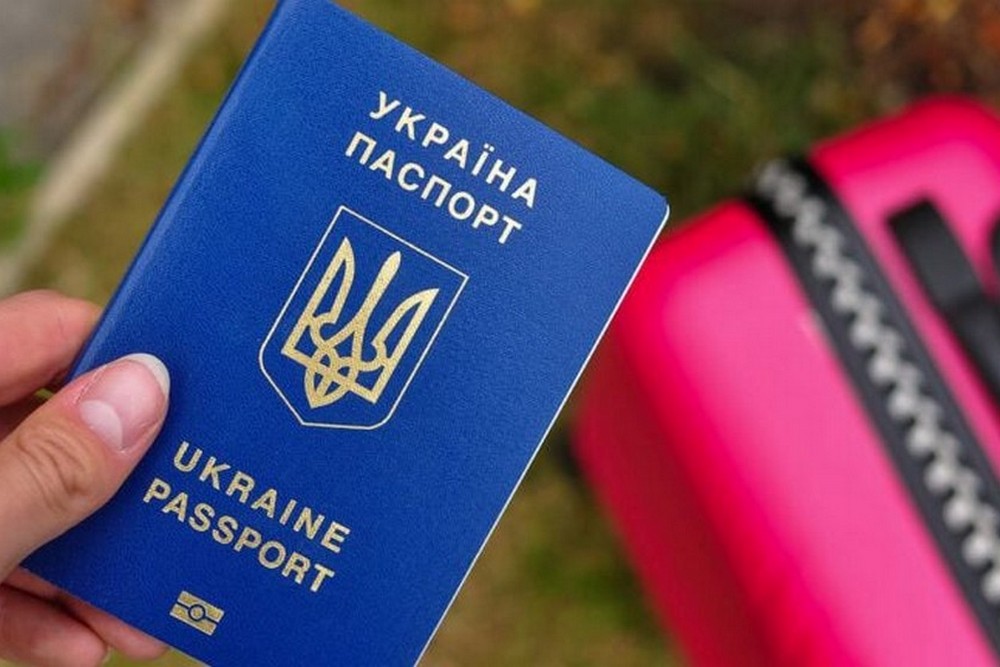 Увага! Відбулися зміни у паспортній сфері: що потрібно знати і зробити українцям 1 Увага! Відбулися зміни у паспортній сфері: що потрібно знати українцям
