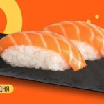 Що замовити, якщо хочеться суші, але не класичних ролів 4 зображення viber 2025 11 06 10 33 31 186