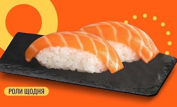 зображення viber 2025 11 06 10 33 31 186