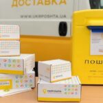 Від сьогодні можна замовити ліки через Укрпошту і оплатити 1000 грн «Зимової підтримки»