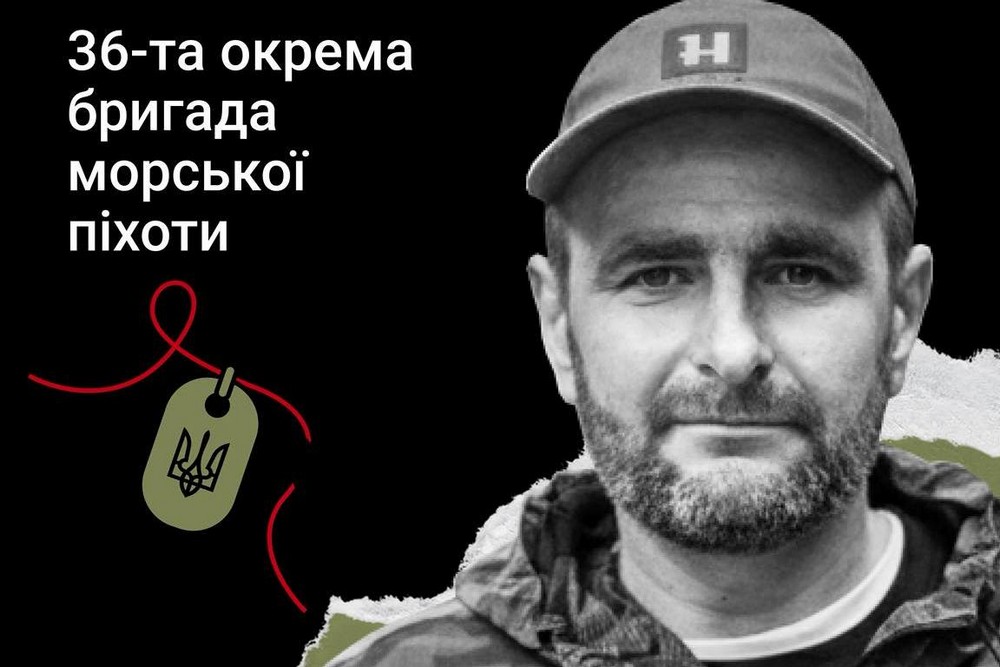 Меморіал: вбиті росією. Захисник Олександр Савов, 46 років, листопад, Миколаївщина 1 Меморіал: вбиті росією. Захисник Олександр Савов, 46 років, листопад, Миколаївщина