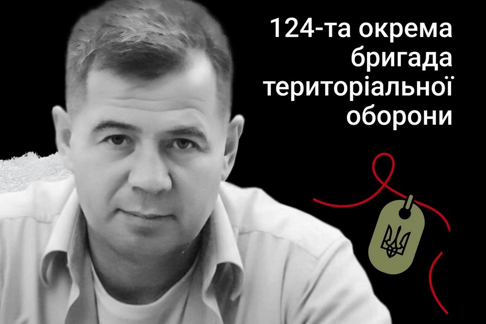 Меморіал: вбиті росією. Захисник Тарас Воронцов, 49 років, Херсон, березень