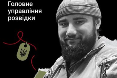 Меморіал: вбиті росією. Захисник Микита Булгаков, 26 років, Брянщина, квітень