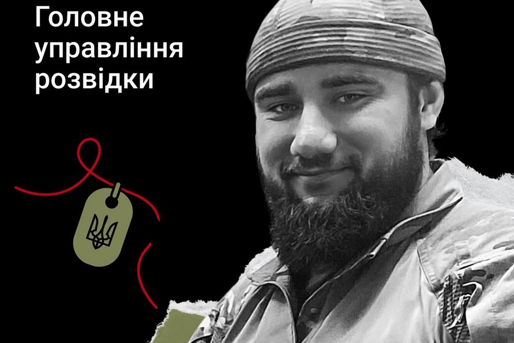 Меморіал: вбиті росією. Захисник Микита Булгаков, 26 років, Брянщина, квітень
