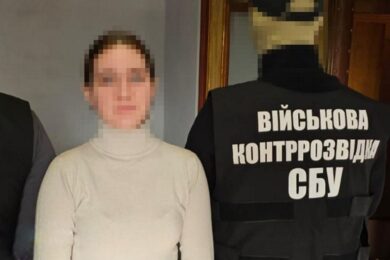 Розставляла «відеопастки», щоб шпигувати за колонами ЗСУ на півдні України – затримано російську інформаторку