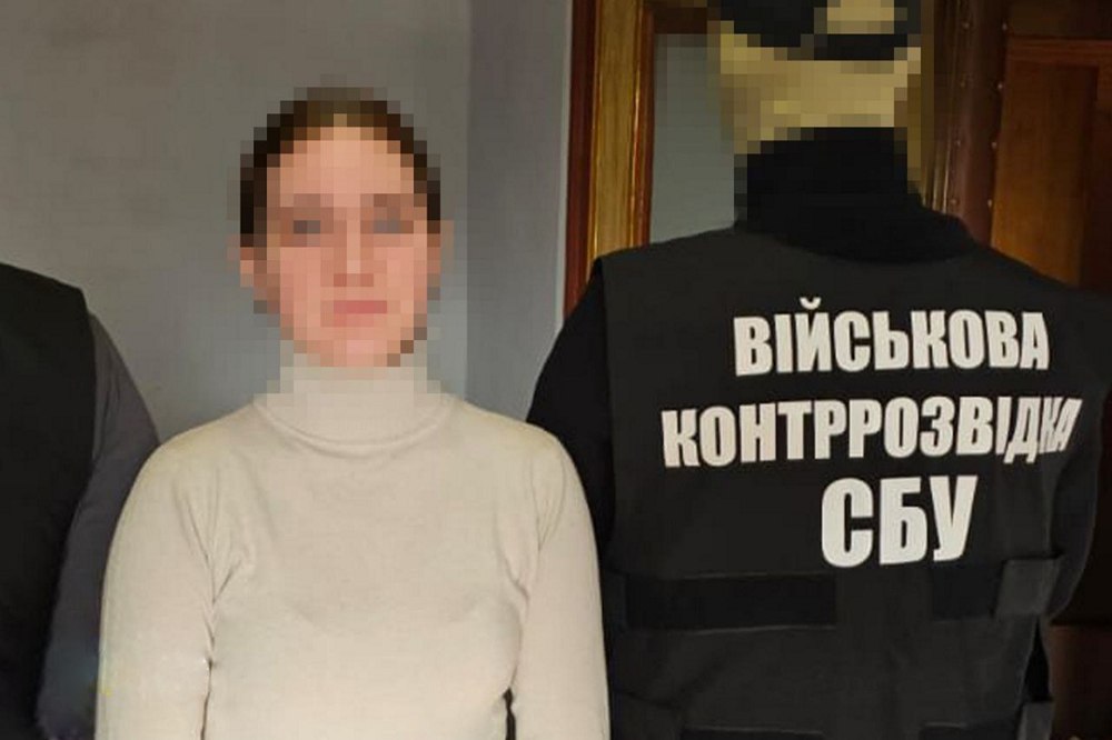Розставляла «відеопастки», щоб шпигувати за колонами ЗСУ на півдні України – затримано російську інформаторку 1 Розставляла «відеопастки», щоб шпигувати за колонами ЗСУ на півдні України – затримано російську інформаторку