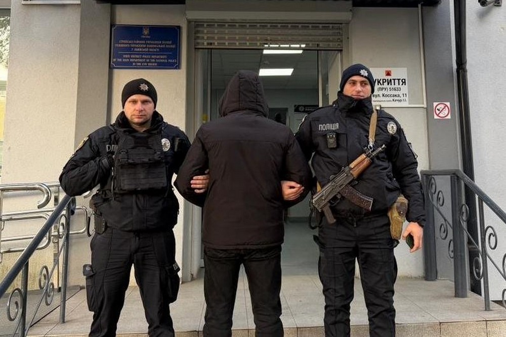Другий за тиждень напад на військовослужбовця ТЦК на Львівщині: нападника затримано 1 Другий за тиждень напад на військовослужбовця ТЦК на Львівщині: нападника затримано