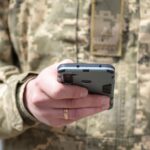 Нова єдина ветеранська лінія: який