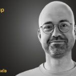 Меморіал: вбиті росією. Роман Москаленко, 39 років, Київ, липень