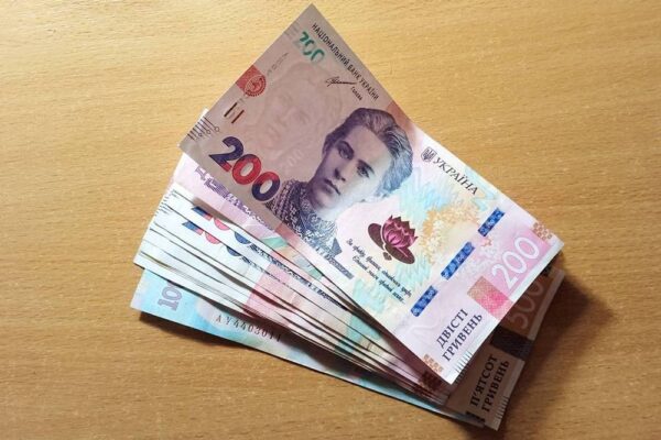 Коли стартують наступні нарахування 1000 грн за програмою «Зимова підтримка» і хто отримає цього разу