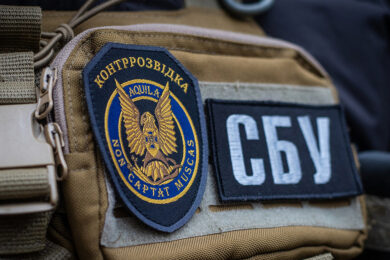 Розпитувала свого чоловіка про локації ЗСУ – оголошено вирок зрадниці, яка коригувала атаки росіян по Краматорську