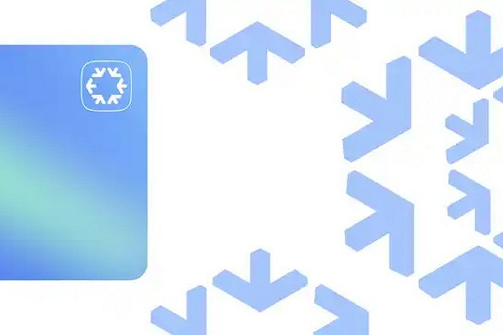 Зимову тисячу можна витратити вже в 10 торговельних мережах – перелік Зимову тисячу можна витратити вже в 10 торговельних мережах – перелік