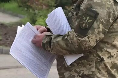 «Зливав» місця перебування ТЦК на Полтавщині – як суд покарав чоловіка