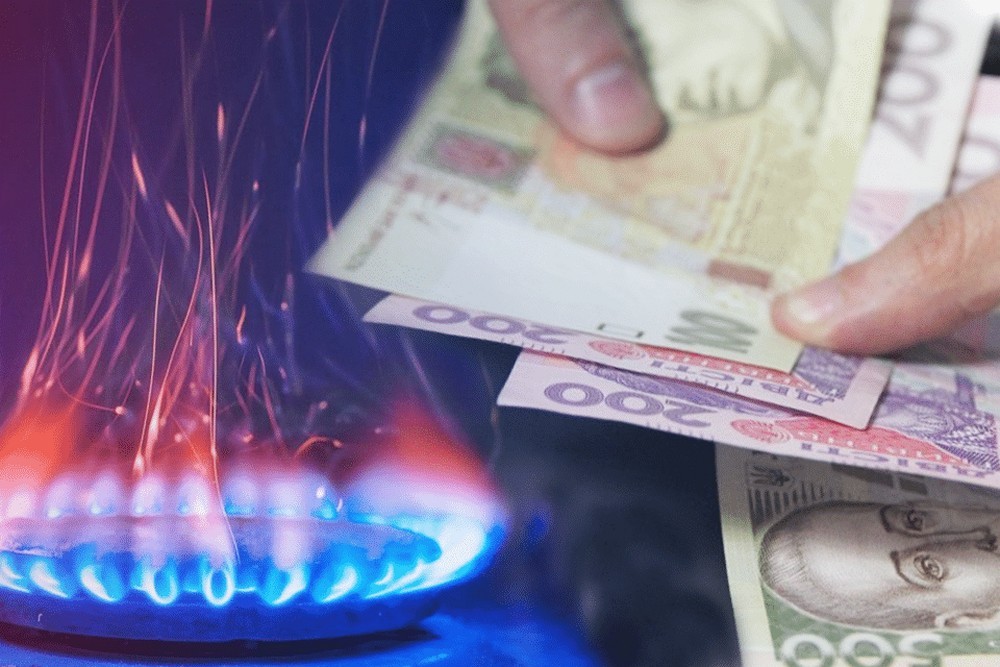 Для кого зростуть тарифи на доставку газу у новому році – розповіли у «Газмережі» 1 Для кого зростуть тарифи на доставку газу у новому році – розповіли у «Газмережі»