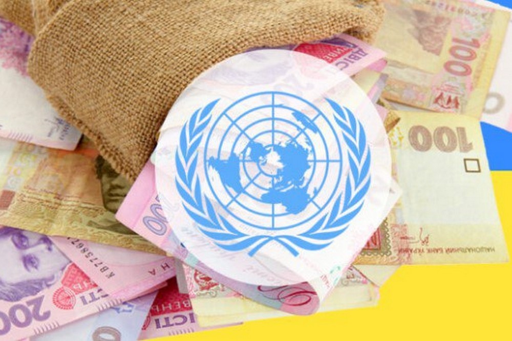 Припинення виплат від ООН на Запоріжжі і Дніпропетровщині: яких громад стосується