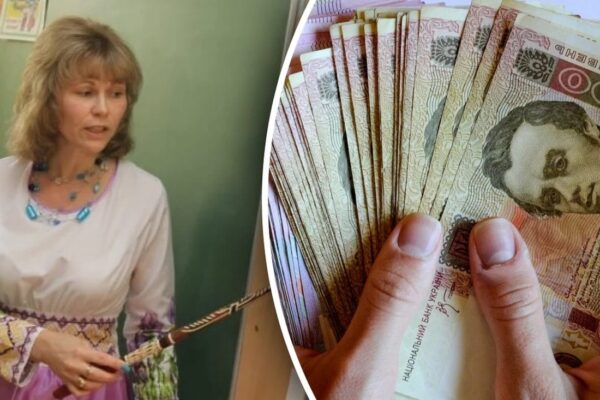 Зарплати й доплати зростають: Уряд посилює підтримку вчителів навіть в умовах війни