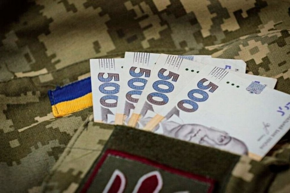 Підвищення пенсій і зарплат у 2026 році: кому, коли і на скільки