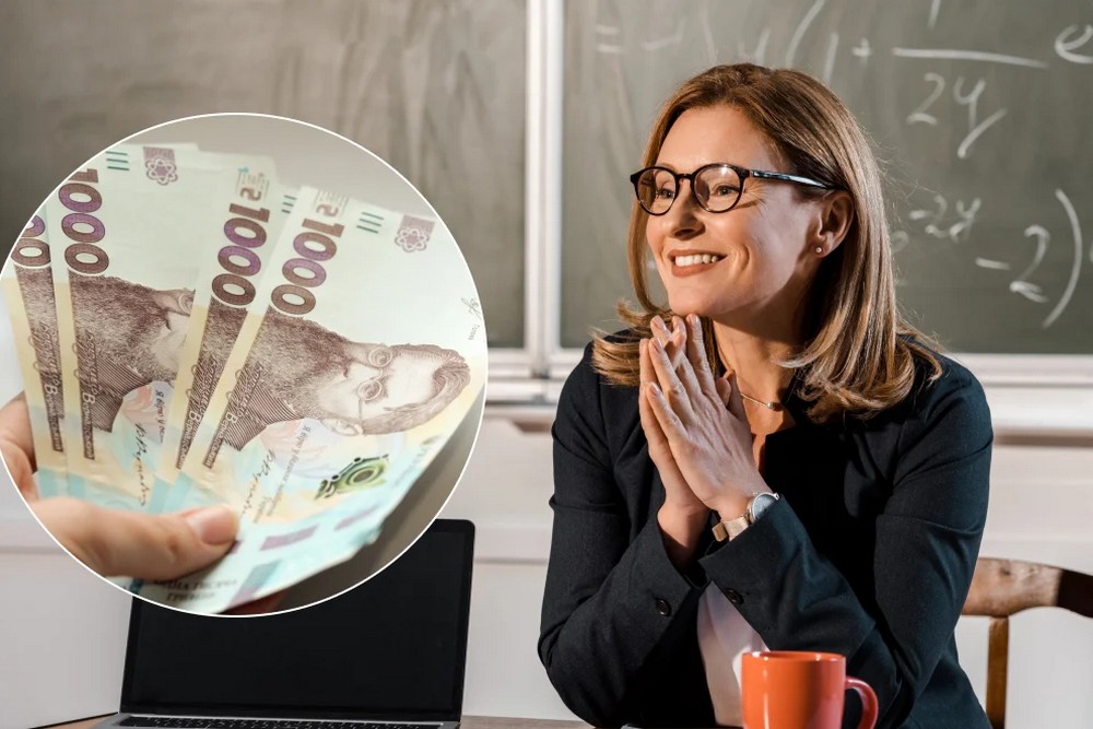 Підвищення пенсій і зарплат у 2026 році: кому, коли і на скільки