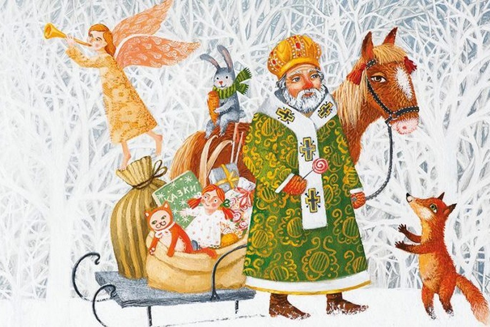 6 грудня – яке сьогодні свято, прикмети і традиції, пам’ятні дати, іменини