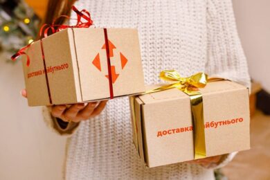 Як працюватиме Укрпошта на зимові свята: оприлюднено графік