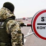 В Україні планують ввести нові правила перетину кордону – що зміниться для водіїв