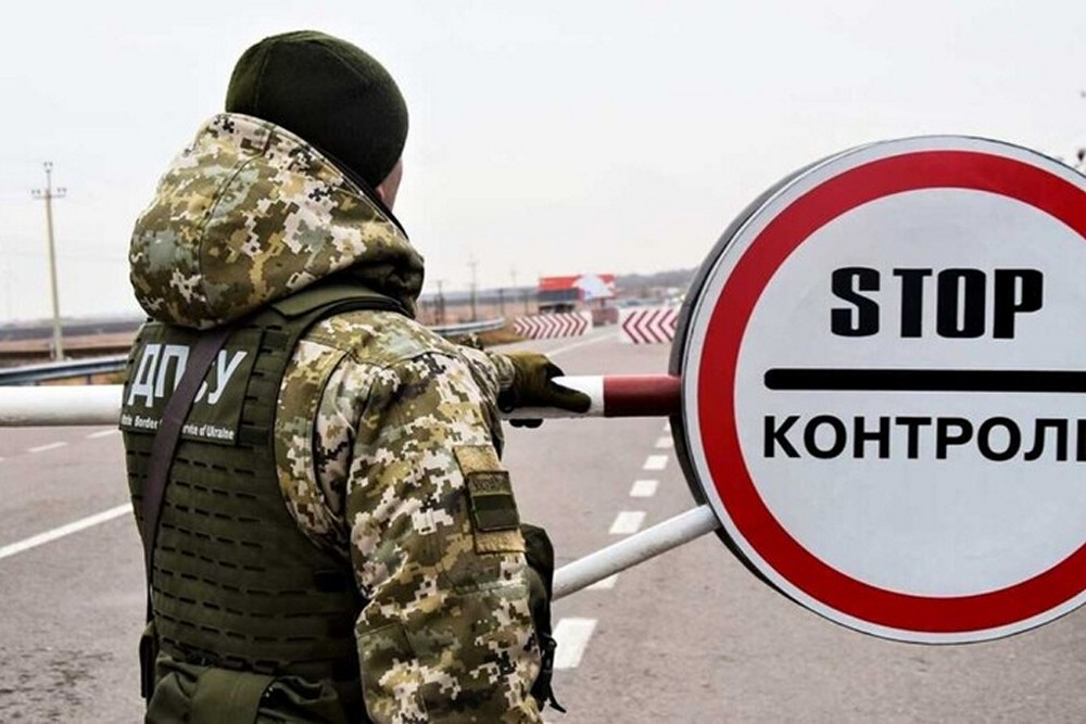В Україні планують ввести нові правила перетину кордону – що зміниться для водіїв 1 В Україні планують ввести нові правила перетину кордону – що зміниться для водіїв