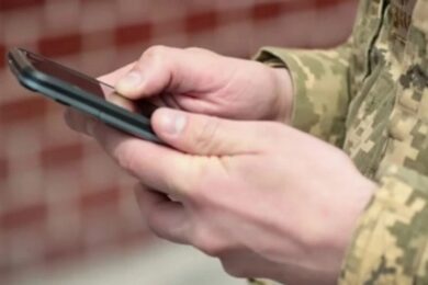 «Армія+» отримала поповнення: з’явилися посвідчення захисника, інфострічка «Пульс» і не тільки