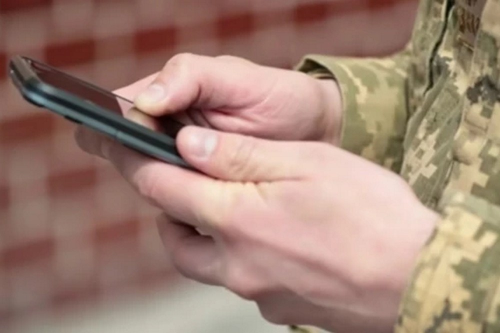 «Армія+» отримала поповнення: з’явилися посвідчення захисника, інфострічка «Пульс» і не тільки 1 «Армія+» отримала поповнення: з’явилися посвідчення захисника, інфострічка «Пульс» і не тільки