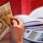 Чи включаються виплати «Зимова підтримка» в сукупний дохід сім’ї при обчисленні субсидії