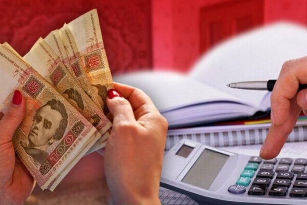 Чи включаються виплати «Зимова підтримка» в сукупний дохід сім’ї при обчисленні субсидії