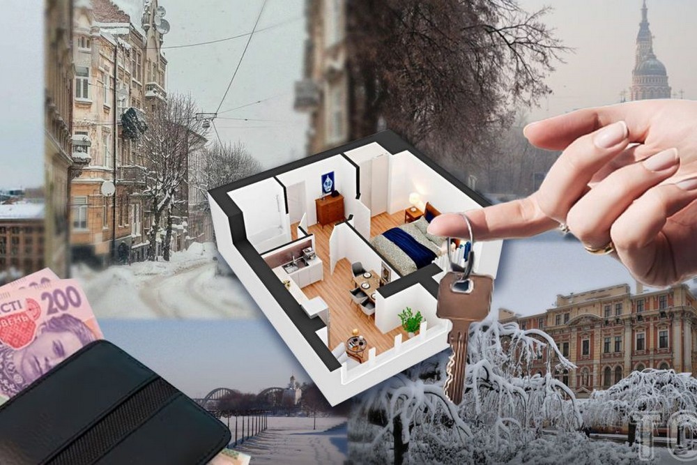 Чи можуть припинити виплати ВПО після купівлі житла вартістю до 100 000 грн