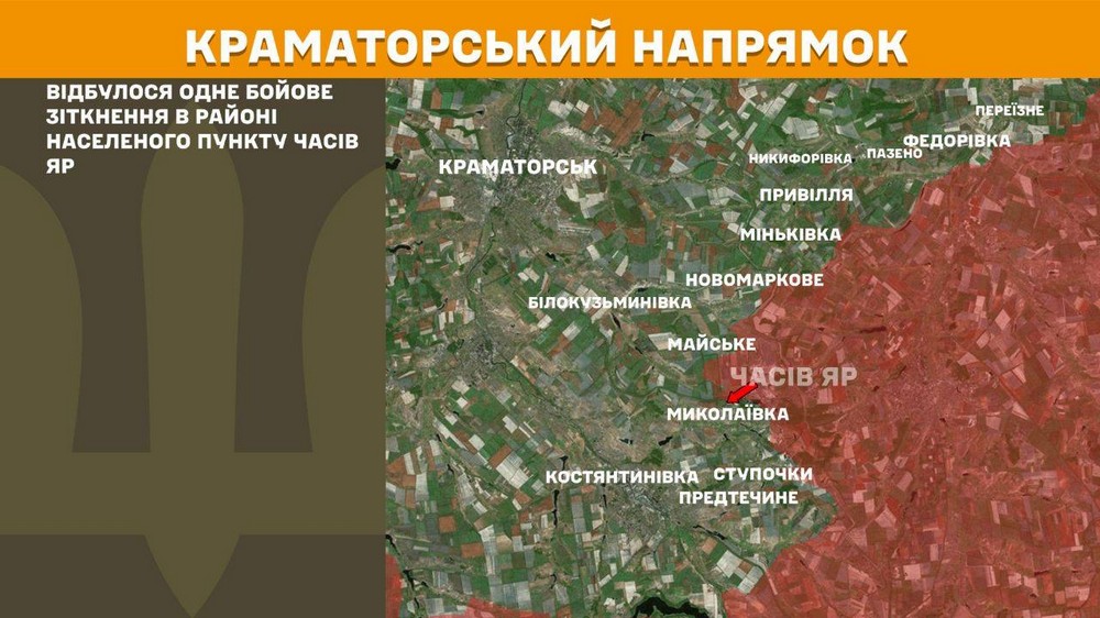 Обстановка на фронті 5 грудня: ворог просунувся у Вовчанську і на Донеччині, втратив 1 240 солдатів за добу