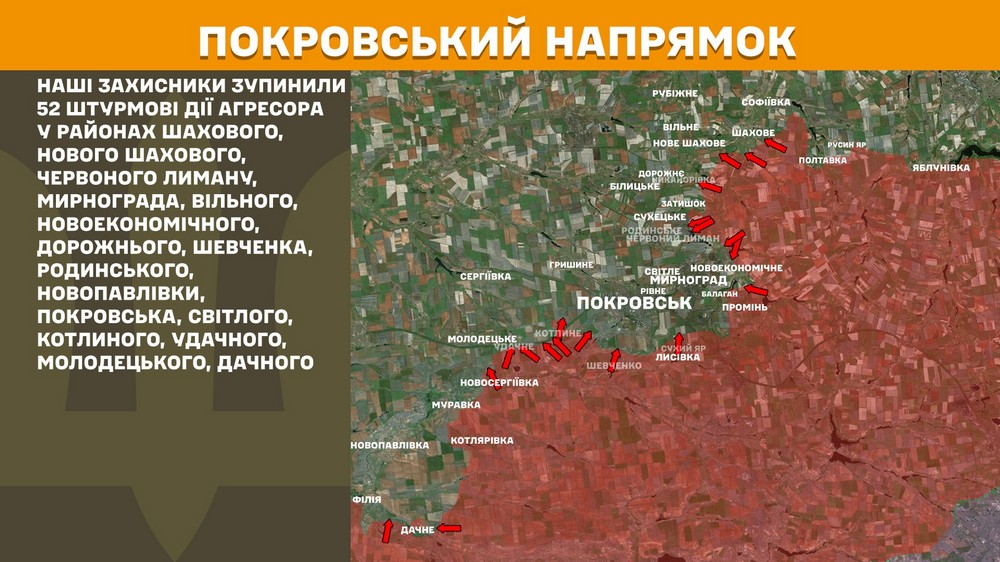 Обстановка на фронті 5 грудня: ворог просунувся у Вовчанську і на Донеччині, втратив 1 240 солдатів за добу