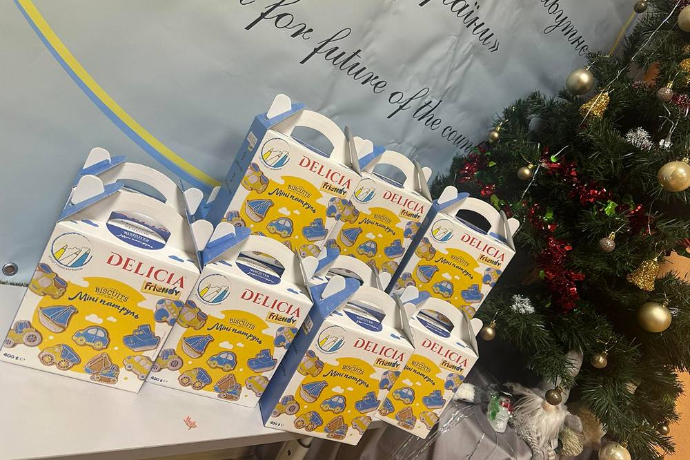 Реєстрація на подарунки для дітей у Києві – хто може подати заявку 1 Реєстрація на подарунки для дітей у Києві – хто може подати заявку